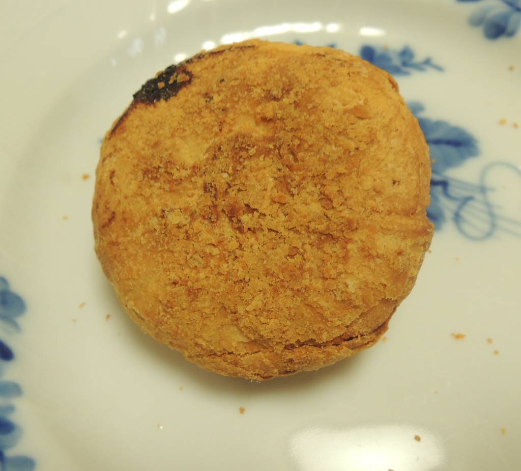 f:id:taberunodaisuki:20190305130556j:plain f:id:taberunodaisuki:20190305130556j:plain