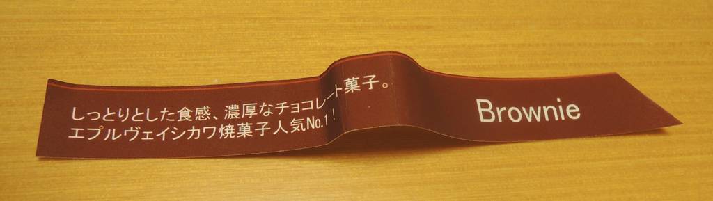f:id:taberunodaisuki:20190305131119j:plain f:id:taberunodaisuki:20190305131119j:plain
