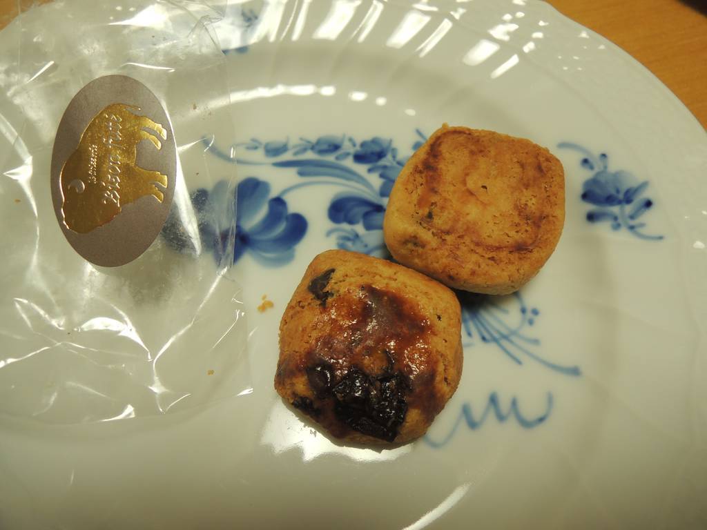 f:id:taberunodaisuki:20190305131204j:plain f:id:taberunodaisuki:20190305131204j:plain