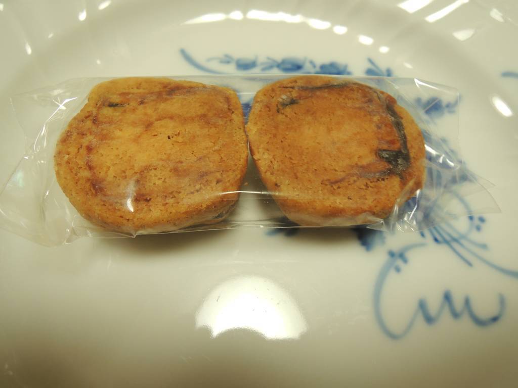 f:id:taberunodaisuki:20190305131217j:plain f:id:taberunodaisuki:20190305131217j:plain