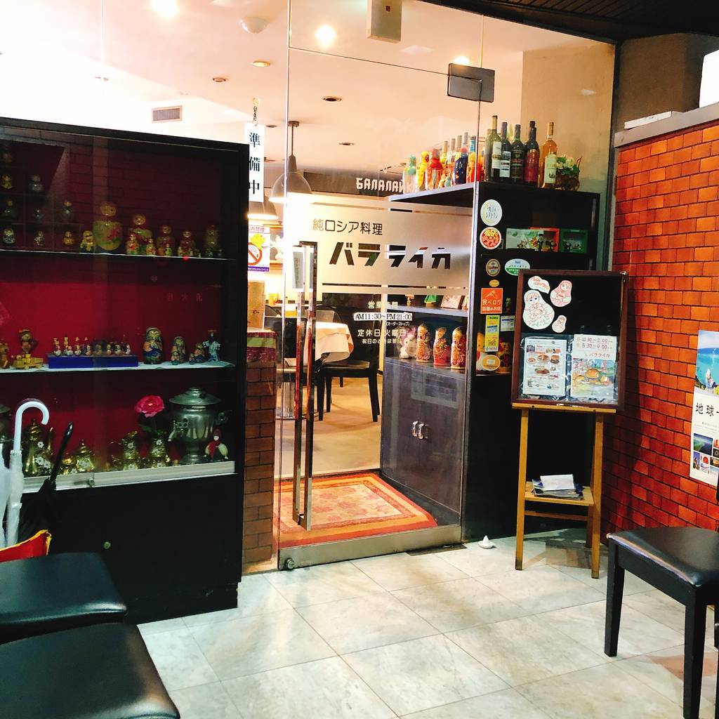 f:id:taberunodaisuki:20190305185732j:plain f:id:taberunodaisuki:20190305185732j:plain