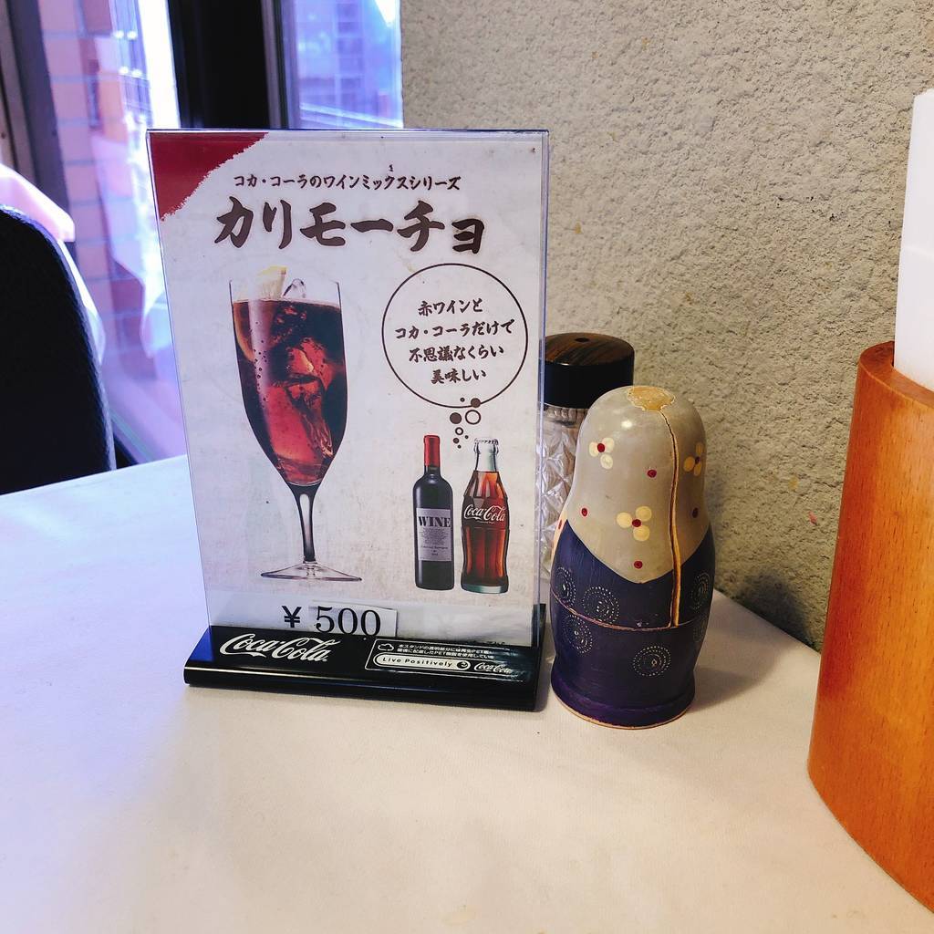 f:id:taberunodaisuki:20190305185843j:plain f:id:taberunodaisuki:20190305185843j:plain