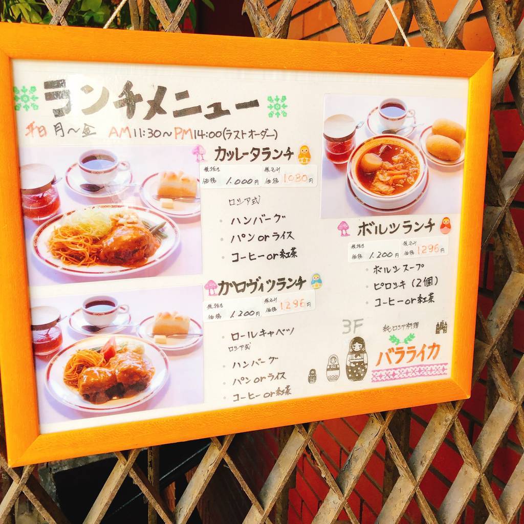 f:id:taberunodaisuki:20190305185948j:plain f:id:taberunodaisuki:20190305185948j:plain