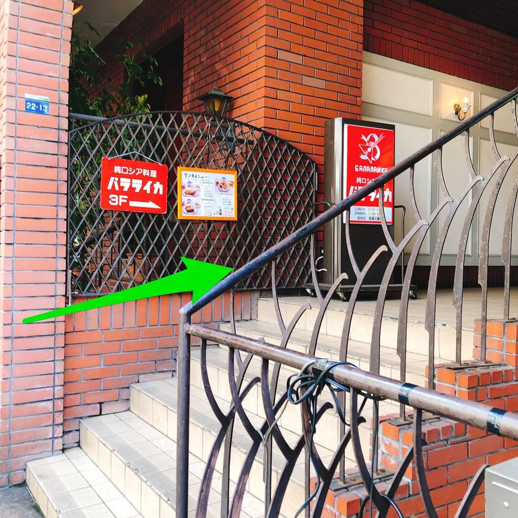 f:id:taberunodaisuki:20190305190200j:plain f:id:taberunodaisuki:20190305190200j:plain