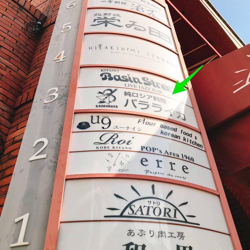 f:id:taberunodaisuki:20190305190211j:plain f:id:taberunodaisuki:20190305190211j:plain