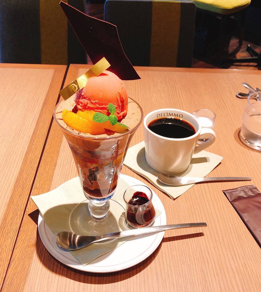 f:id:taberunodaisuki:20190305190546j:plain f:id:taberunodaisuki:20190305190546j:plain