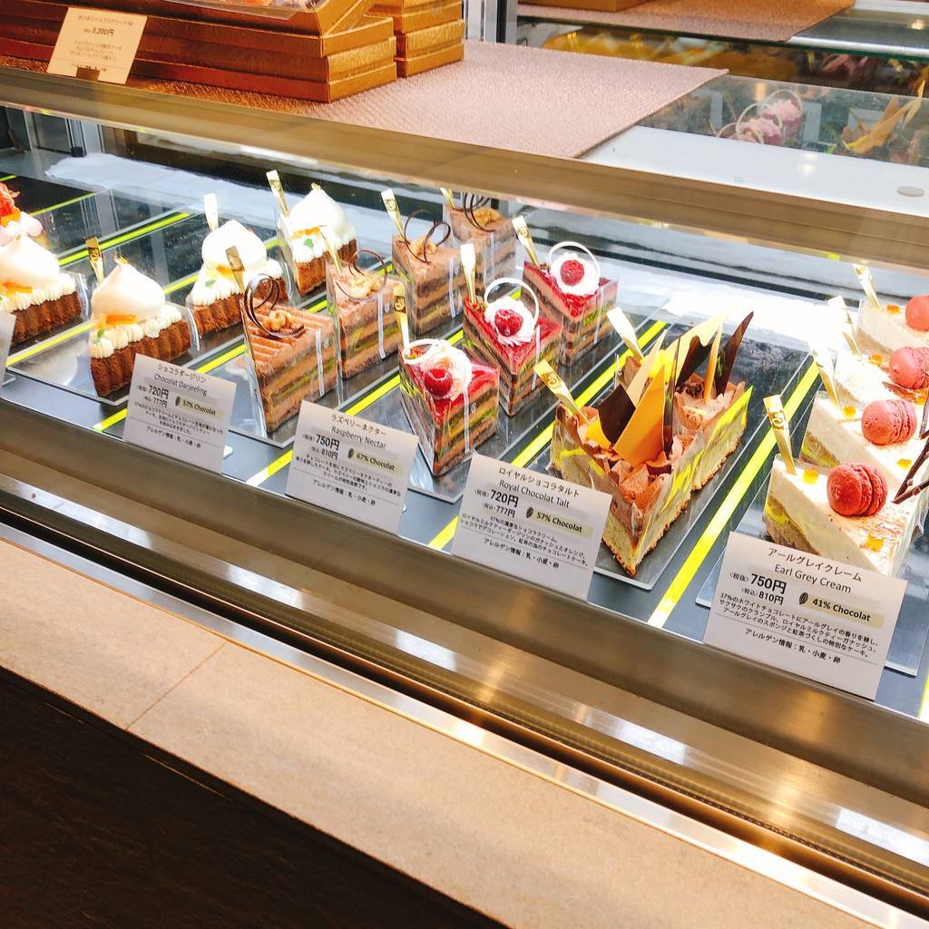 f:id:taberunodaisuki:20190305190711j:plain f:id:taberunodaisuki:20190305190711j:plain