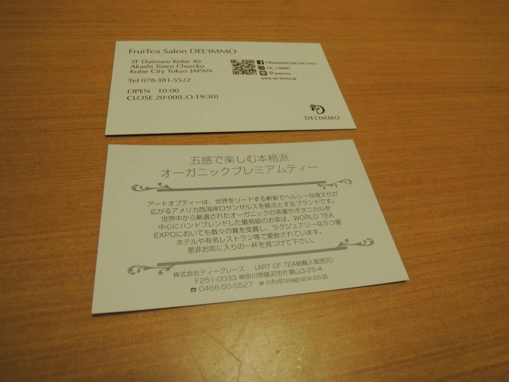 f:id:taberunodaisuki:20190305191540j:plain f:id:taberunodaisuki:20190305191540j:plain