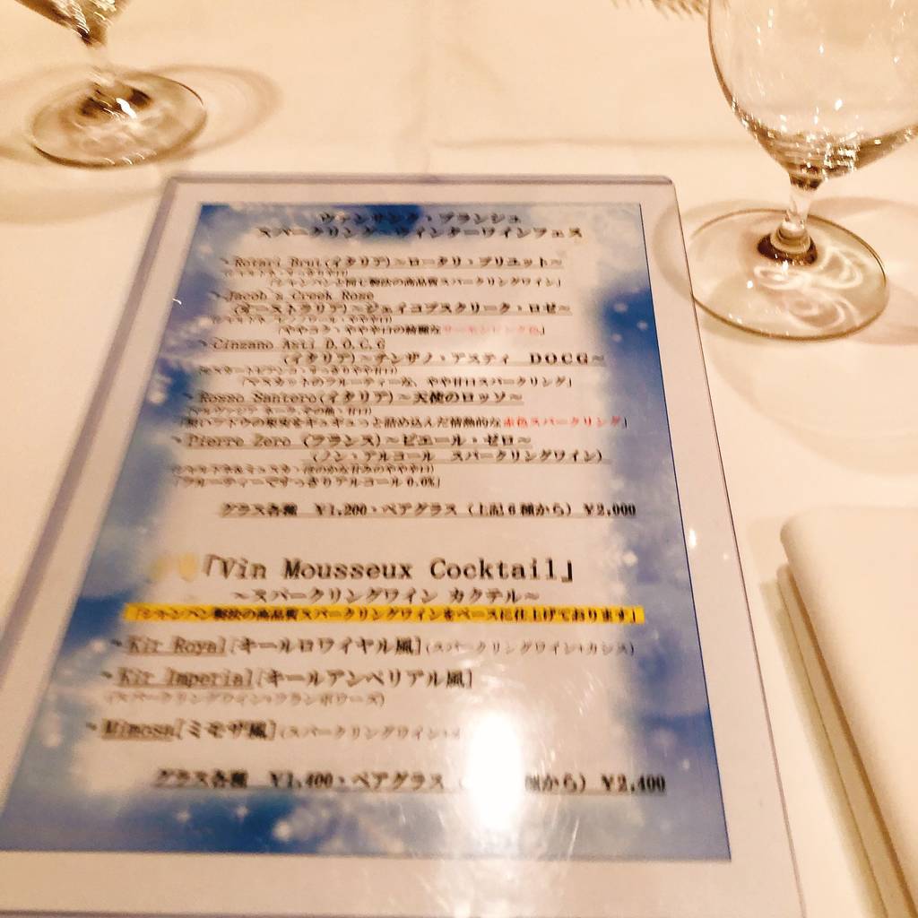 f:id:taberunodaisuki:20190305201516j:plain f:id:taberunodaisuki:20190305201516j:plain