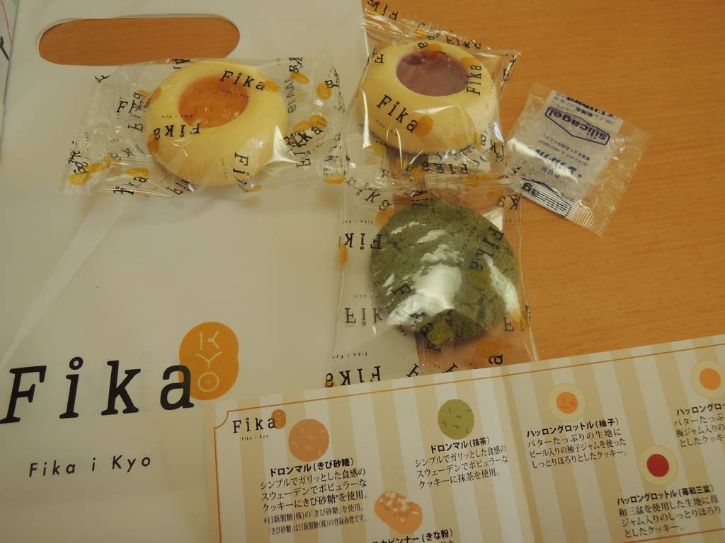 f:id:taberunodaisuki:20190305201747j:plain f:id:taberunodaisuki:20190305201747j:plain