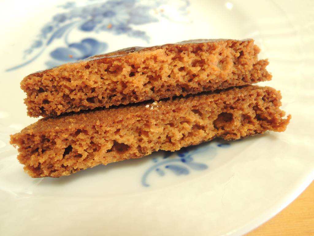 f:id:taberunodaisuki:20190305201817j:plain