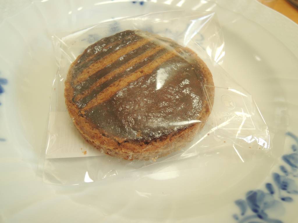f:id:taberunodaisuki:20190305201924j:plain f:id:taberunodaisuki:20190305201924j:plain