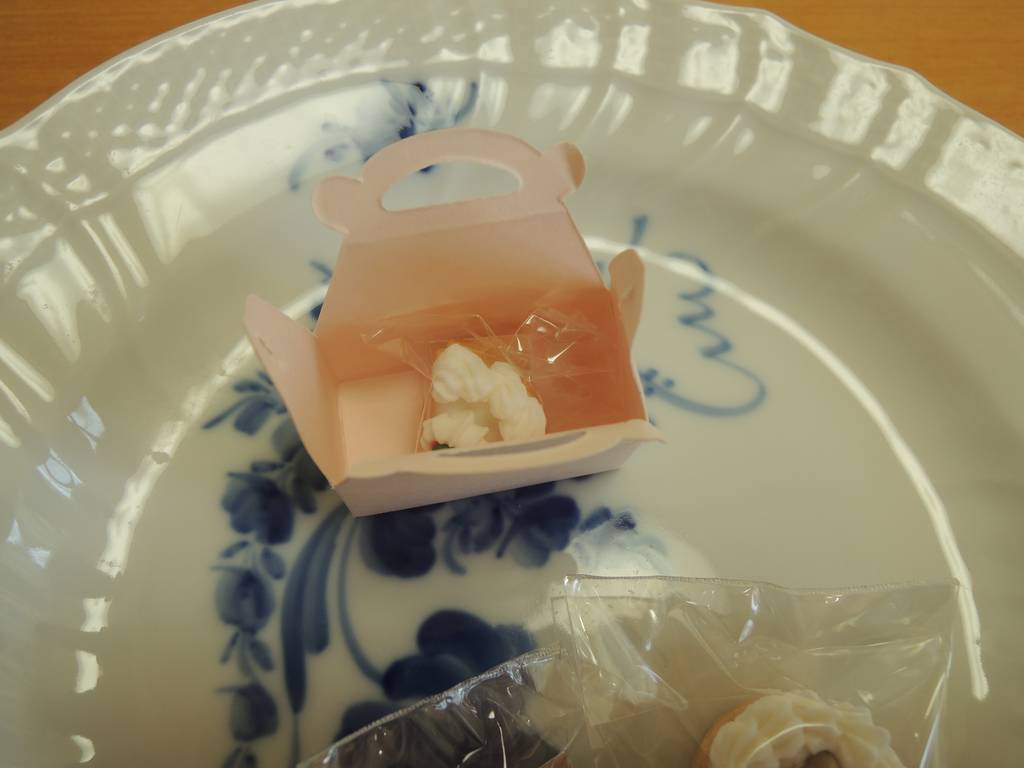 f:id:taberunodaisuki:20190305202026j:plain f:id:taberunodaisuki:20190305202026j:plain