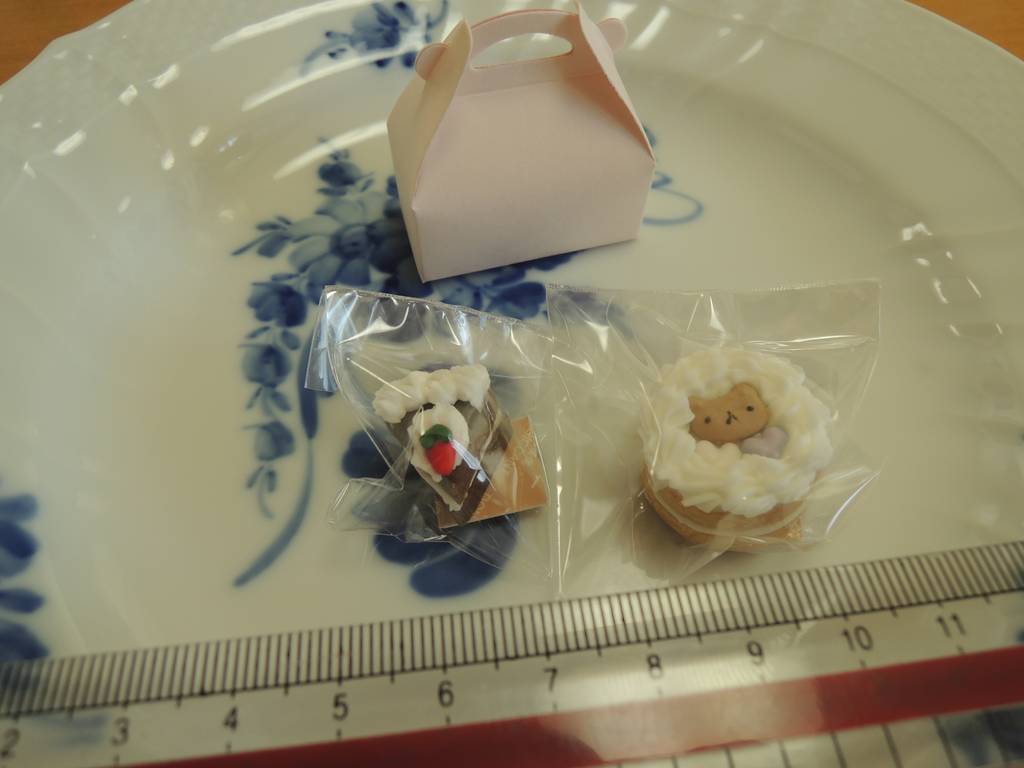 f:id:taberunodaisuki:20190305202042j:plain f:id:taberunodaisuki:20190305202042j:plain