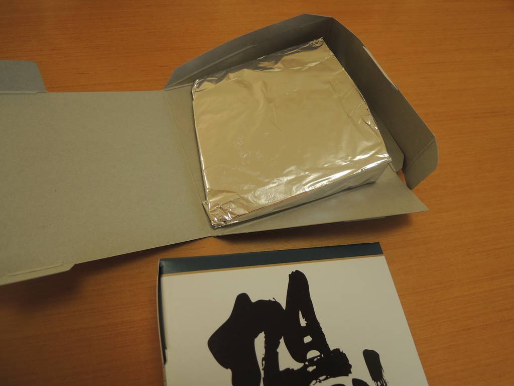 f:id:taberunodaisuki:20190305202156j:plain f:id:taberunodaisuki:20190305202156j:plain