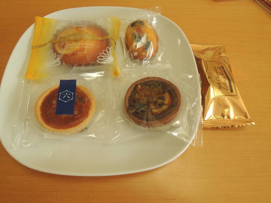 f:id:taberunodaisuki:20190305203708j:plain f:id:taberunodaisuki:20190305203708j:plain