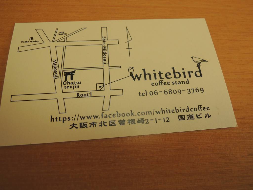 f:id:taberunodaisuki:20190305203722j:plain f:id:taberunodaisuki:20190305203722j:plain