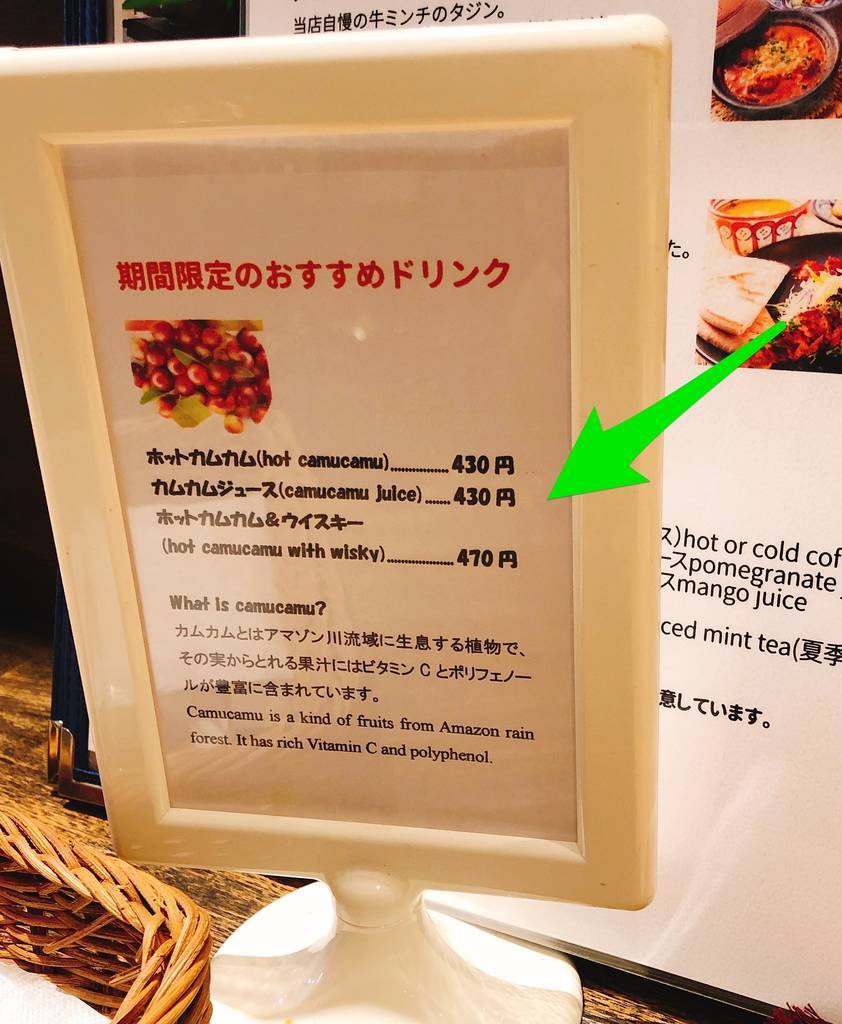 f:id:taberunodaisuki:20190309170615j:plain f:id:taberunodaisuki:20190309170615j:plain