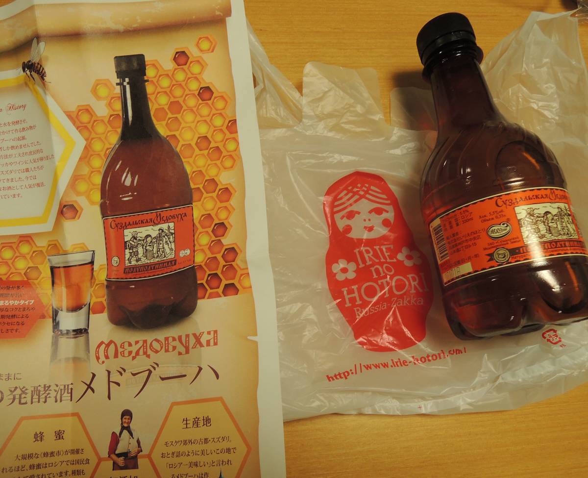 f:id:taberunodaisuki:20190317172723j:plain f:id:taberunodaisuki:20190317172723j:plain