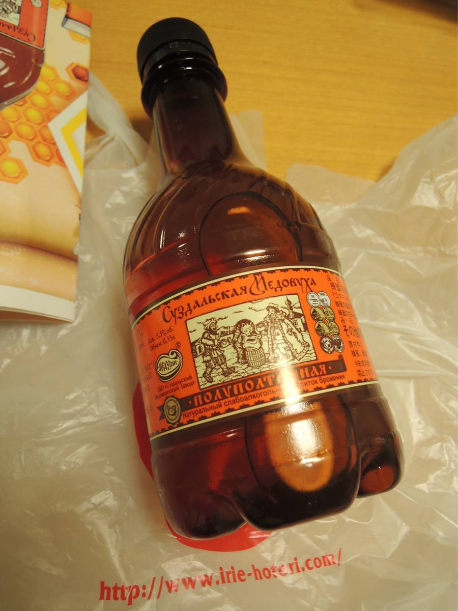 f:id:taberunodaisuki:20190317172809j:plain f:id:taberunodaisuki:20190317172809j:plain