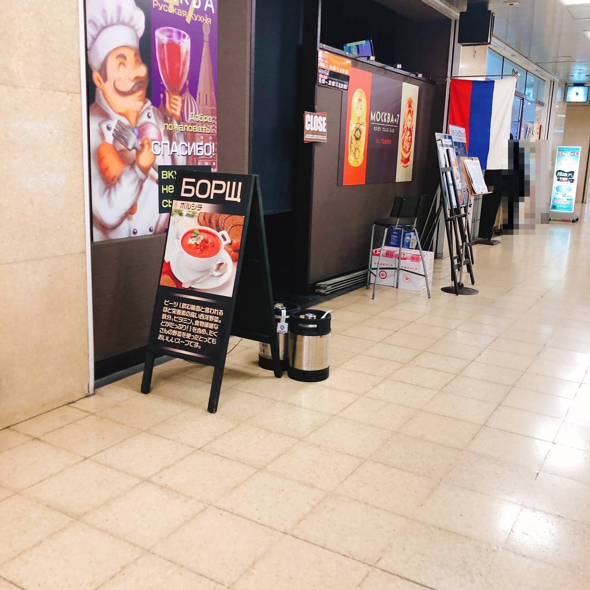 f:id:taberunodaisuki:20190317192719j:plain f:id:taberunodaisuki:20190317192719j:plain