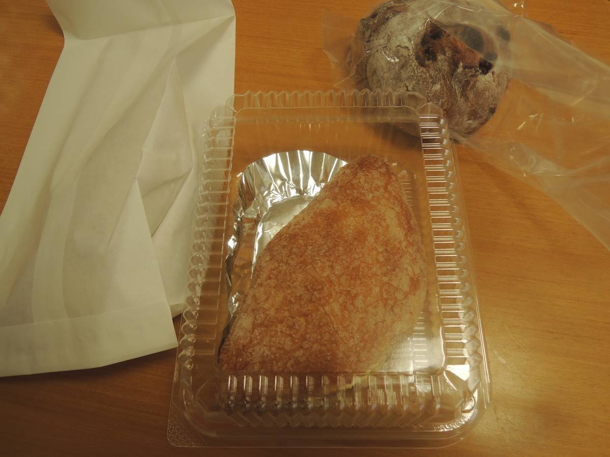 f:id:taberunodaisuki:20190321203623j:plain f:id:taberunodaisuki:20190321203623j:plain