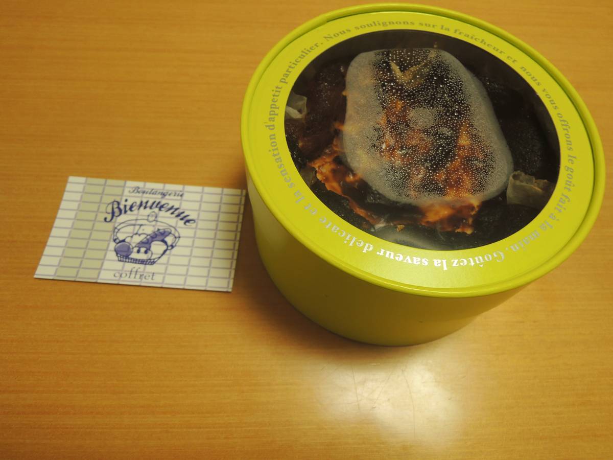 f:id:taberunodaisuki:20190321204822j:plain f:id:taberunodaisuki:20190321204822j:plain