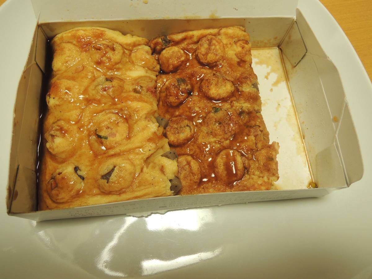 f:id:taberunodaisuki:20190323111558j:plain f:id:taberunodaisuki:20190323111558j:plain