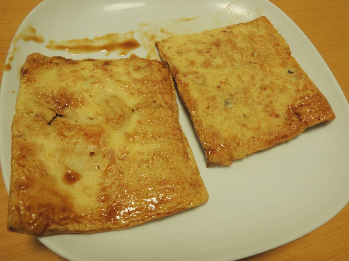 f:id:taberunodaisuki:20190323111613j:plain f:id:taberunodaisuki:20190323111613j:plain