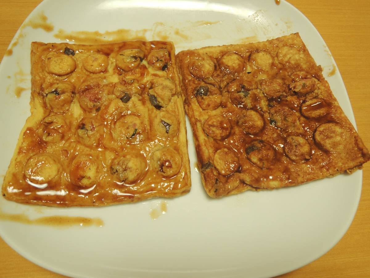 f:id:taberunodaisuki:20190323111628j:plain f:id:taberunodaisuki:20190323111628j:plain