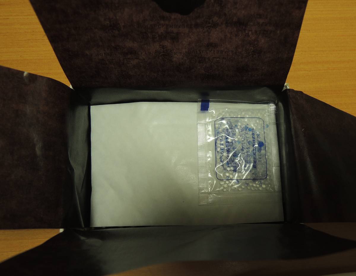 f:id:taberunodaisuki:20190323111818j:plain f:id:taberunodaisuki:20190323111818j:plain