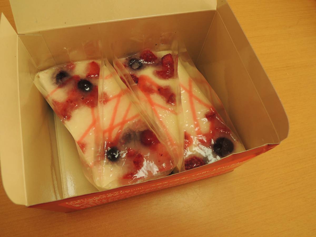 f:id:taberunodaisuki:20190323132012j:plain