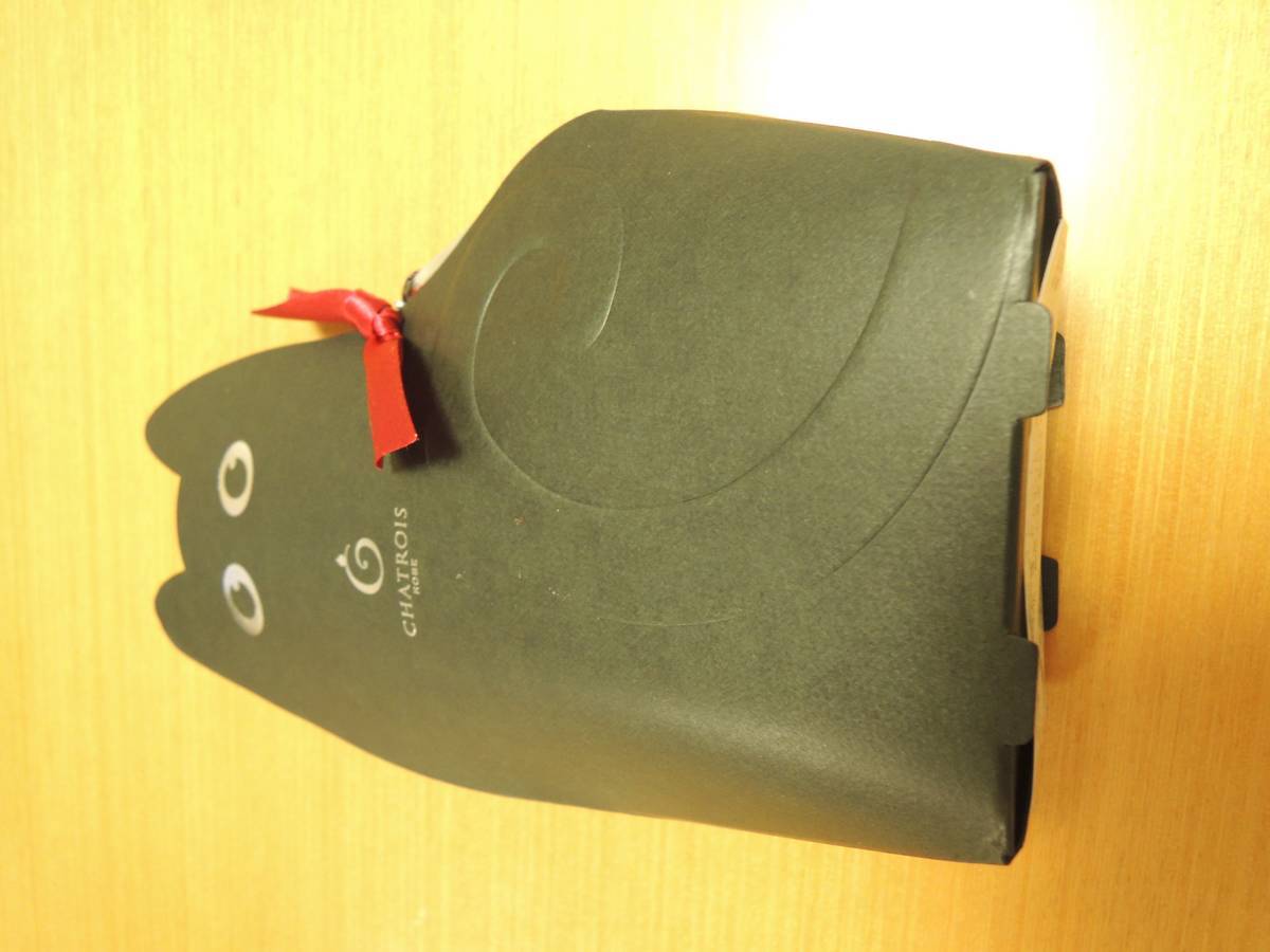 f:id:taberunodaisuki:20190323132602j:plain f:id:taberunodaisuki:20190323132602j:plain