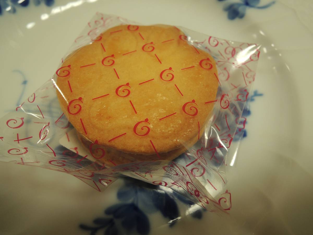 f:id:taberunodaisuki:20190323132617j:plain f:id:taberunodaisuki:20190323132617j:plain