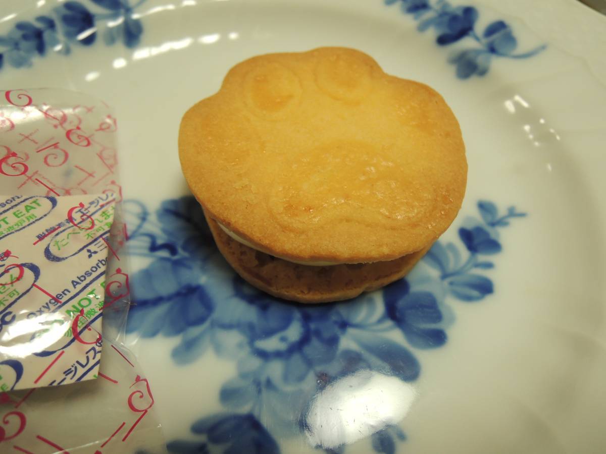 f:id:taberunodaisuki:20190323150519j:plain f:id:taberunodaisuki:20190323150519j:plain