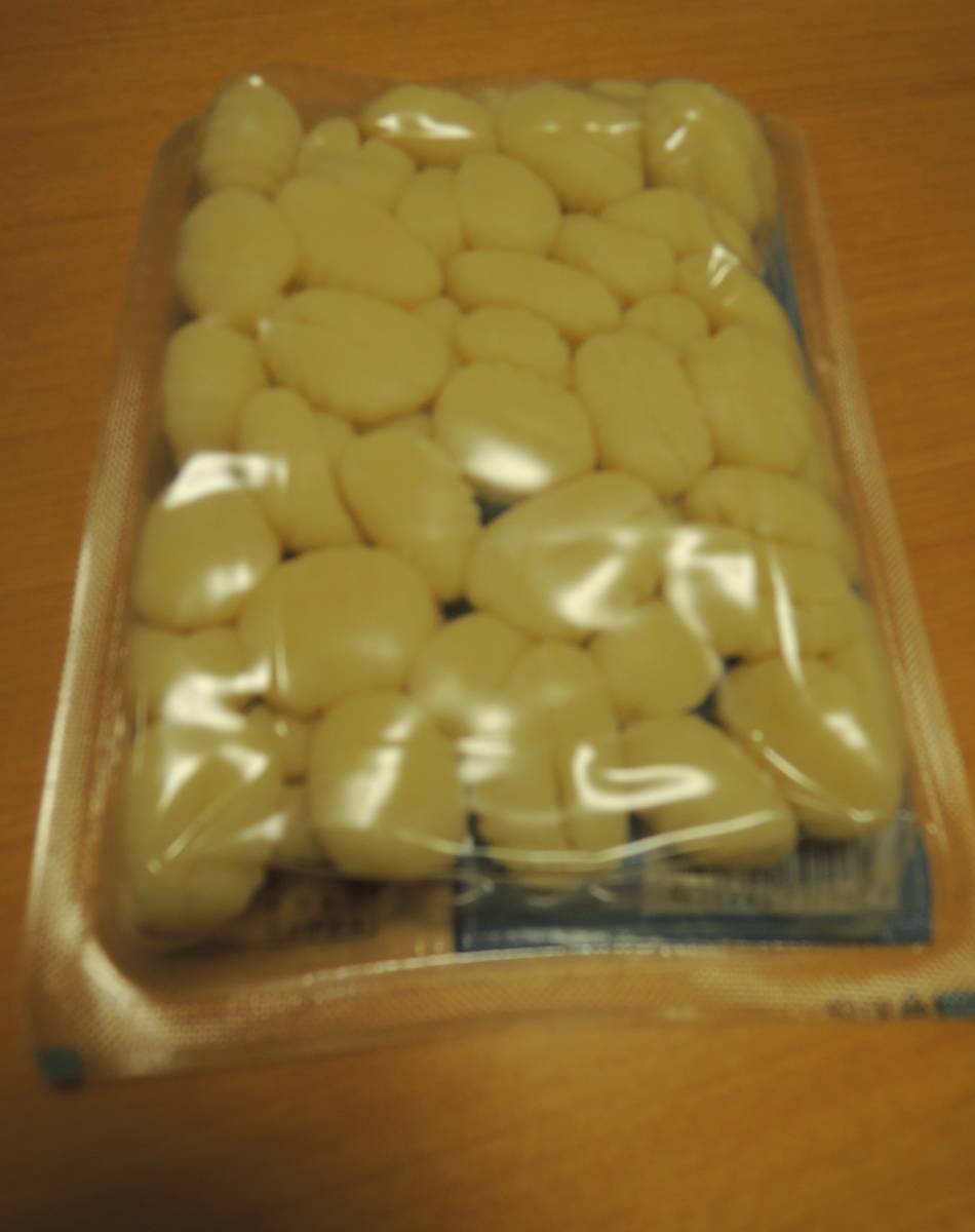 f:id:taberunodaisuki:20190323151512j:plain f:id:taberunodaisuki:20190323151512j:plain