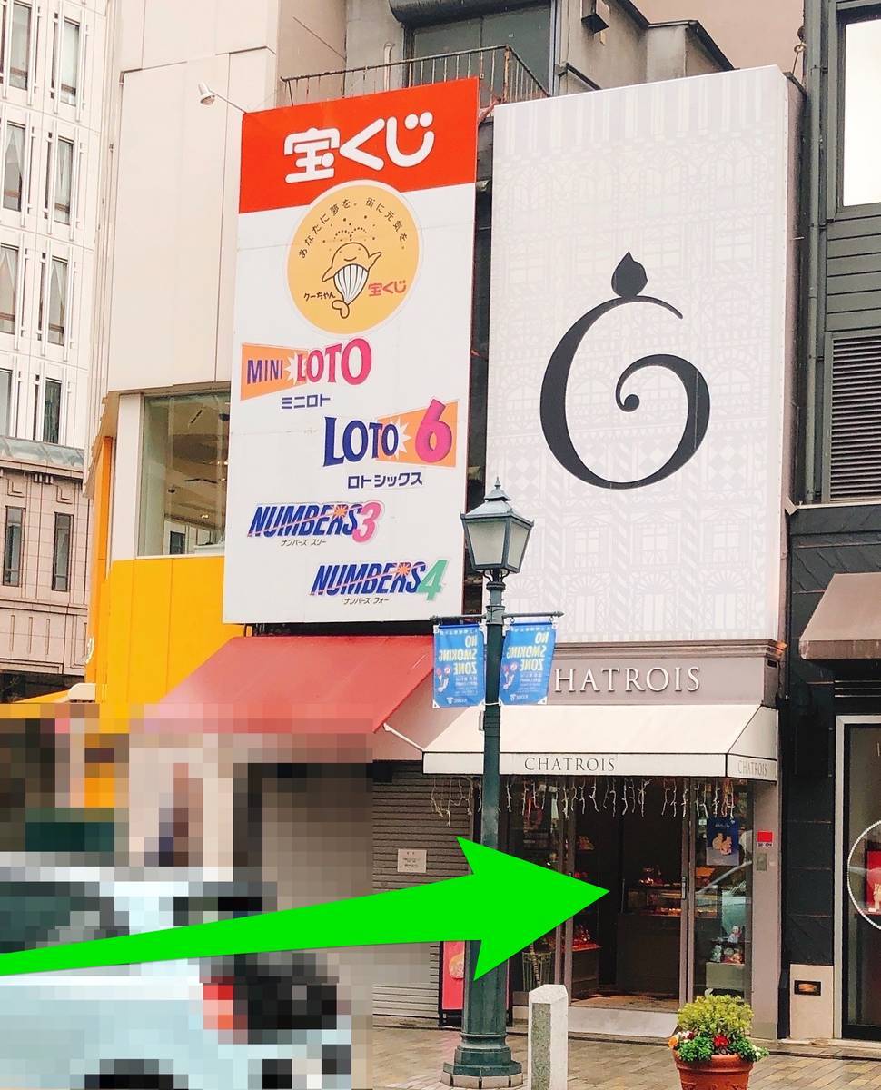 f:id:taberunodaisuki:20190323152054j:plain f:id:taberunodaisuki:20190323152054j:plain