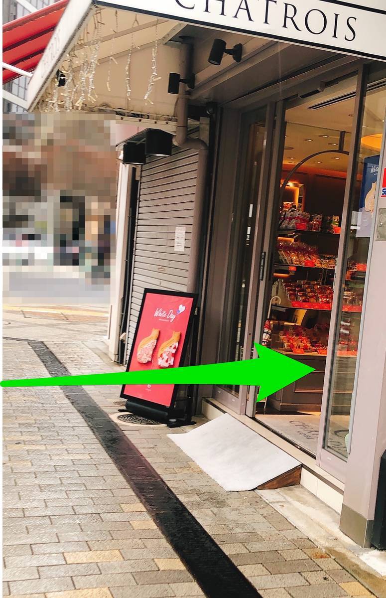 f:id:taberunodaisuki:20190323152100j:plain f:id:taberunodaisuki:20190323152100j:plain