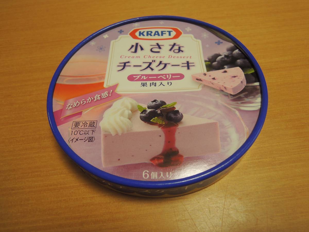 f:id:taberunodaisuki:20190323153829j:plain f:id:taberunodaisuki:20190323153829j:plain