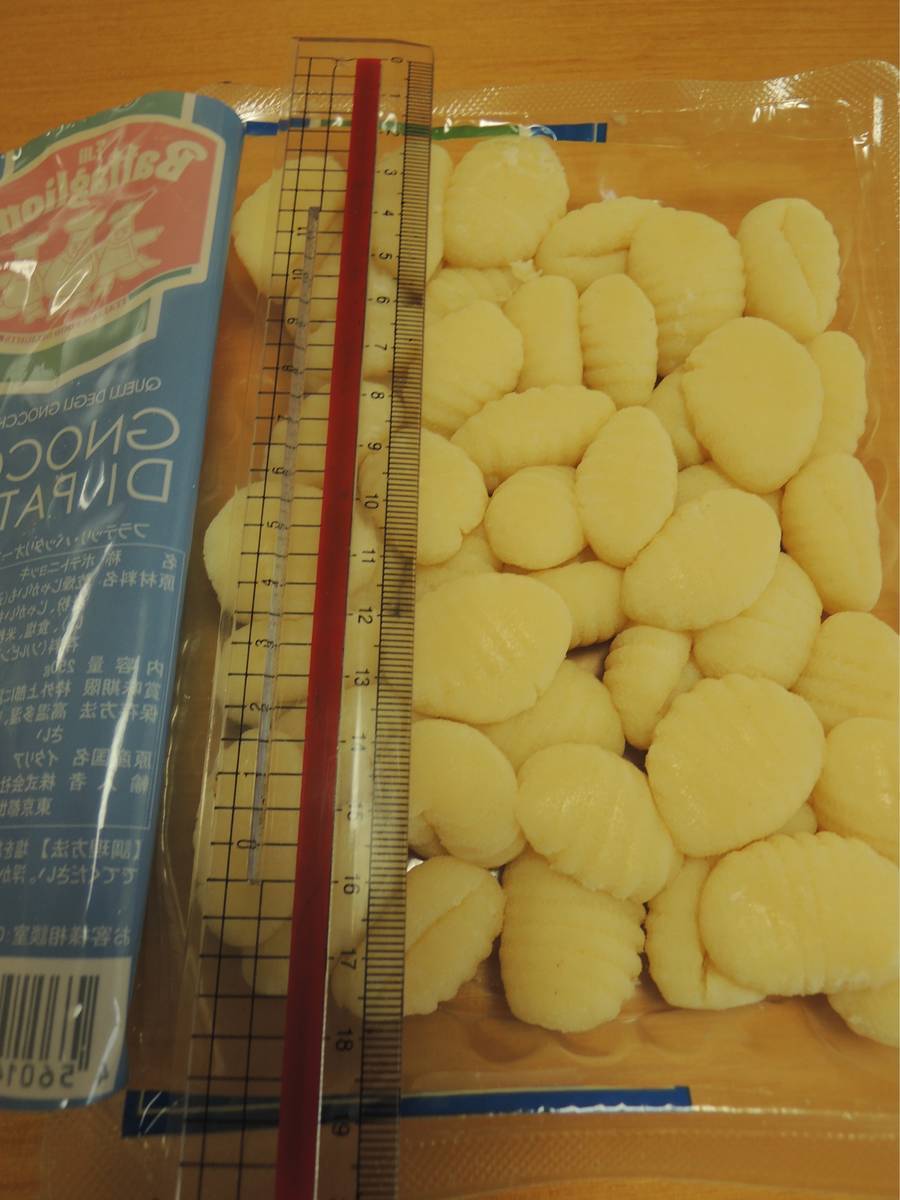 f:id:taberunodaisuki:20190323154008j:plain f:id:taberunodaisuki:20190323154008j:plain