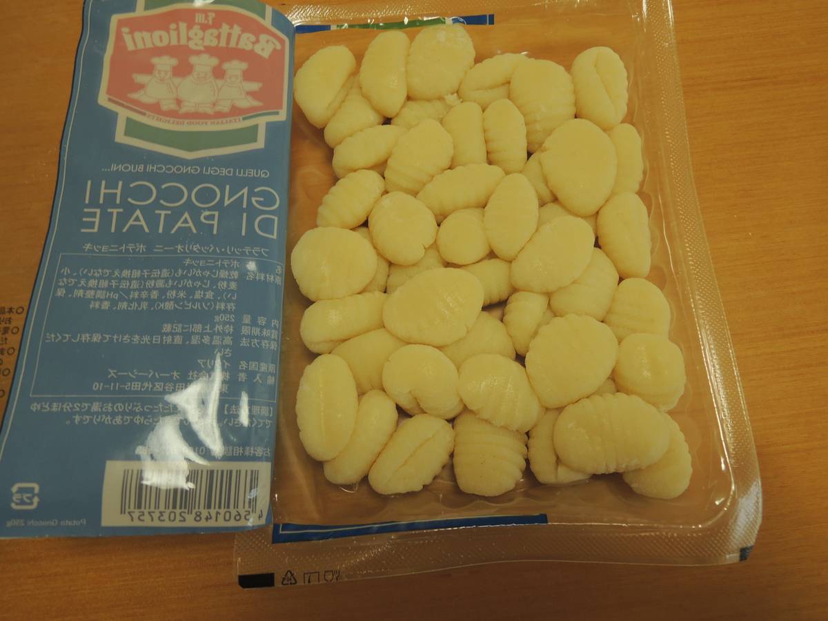 f:id:taberunodaisuki:20190323154023j:plain f:id:taberunodaisuki:20190323154023j:plain