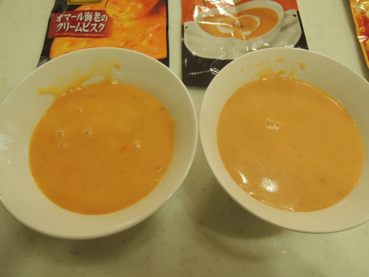 f:id:taberunodaisuki:20190323154040j:plain f:id:taberunodaisuki:20190323154040j:plain