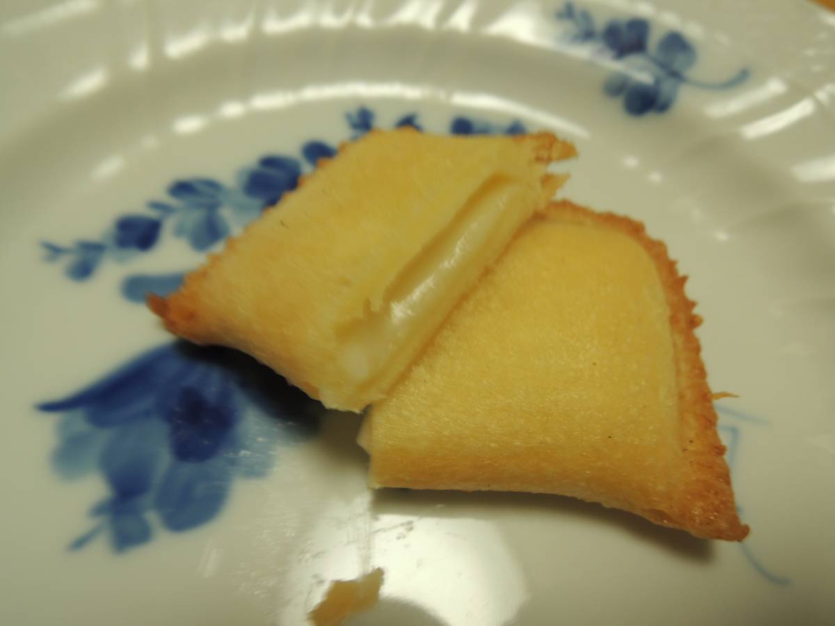f:id:taberunodaisuki:20190323154826j:plain f:id:taberunodaisuki:20190323154826j:plain