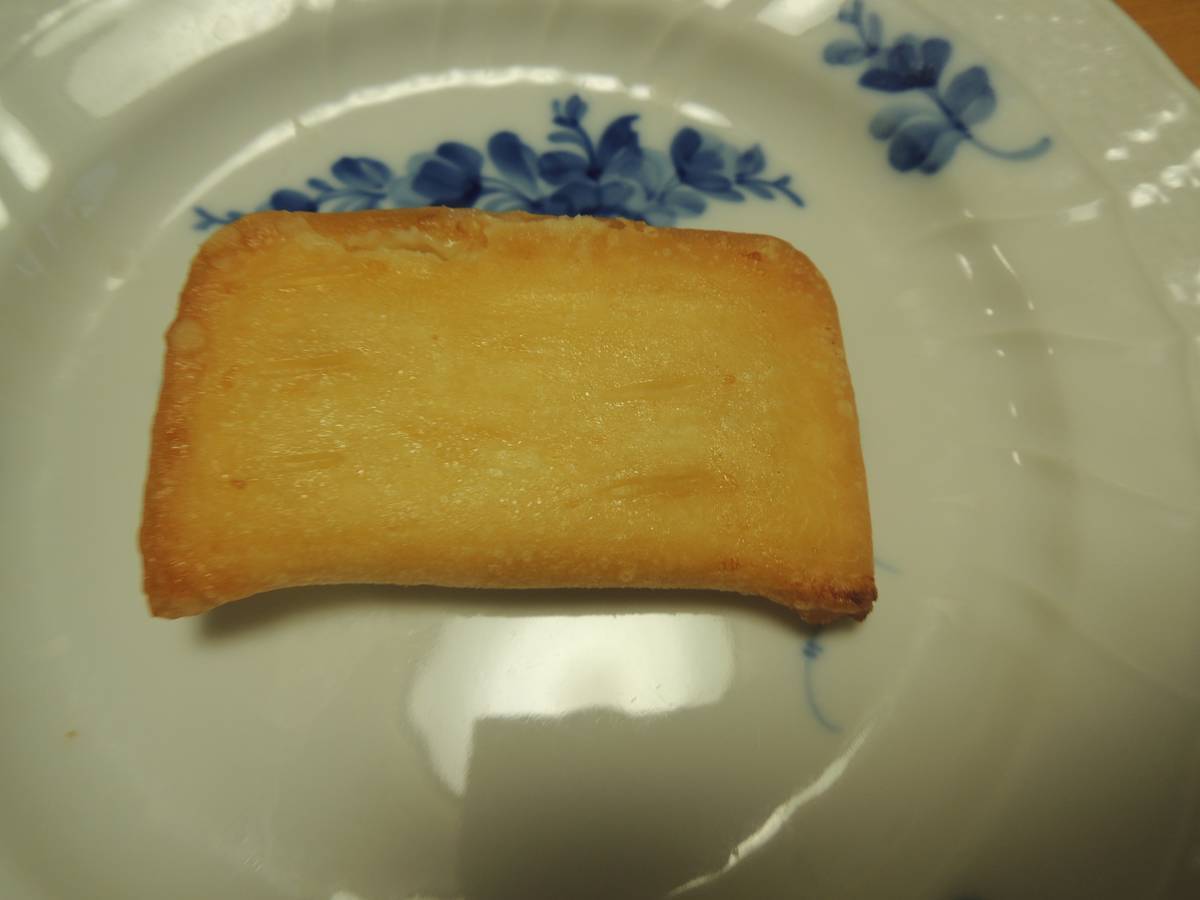 f:id:taberunodaisuki:20190323154843j:plain f:id:taberunodaisuki:20190323154843j:plain