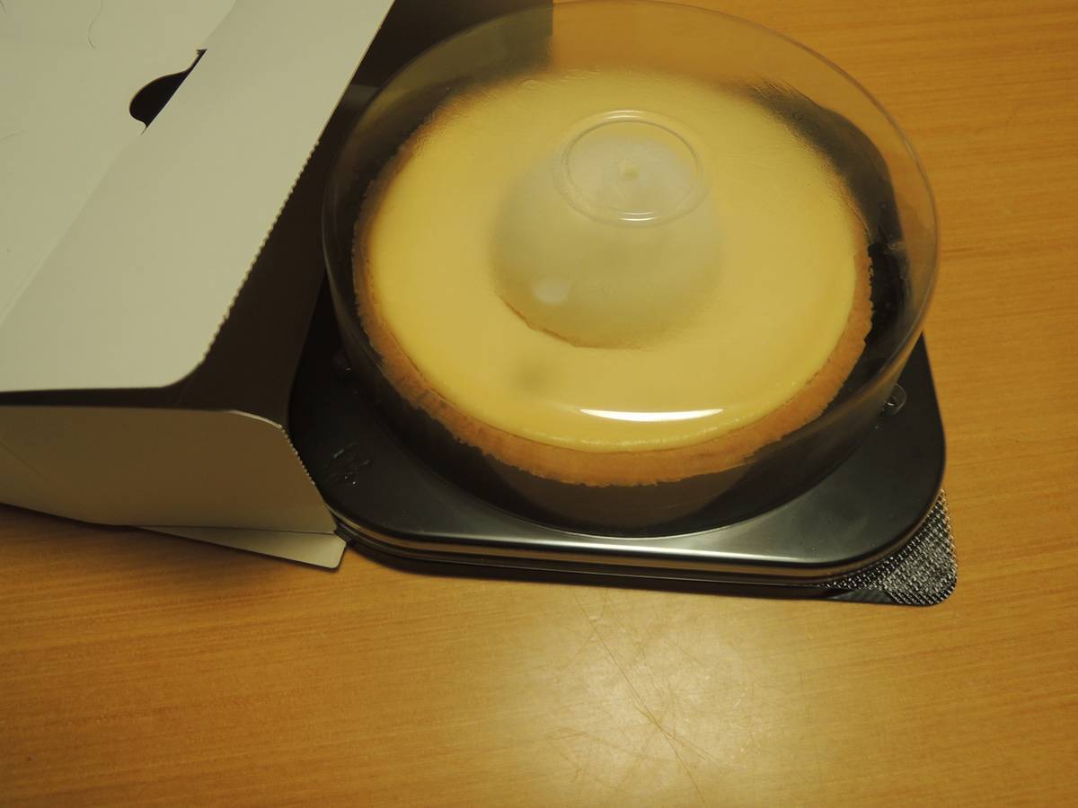 f:id:taberunodaisuki:20190323155137j:plain f:id:taberunodaisuki:20190323155137j:plain