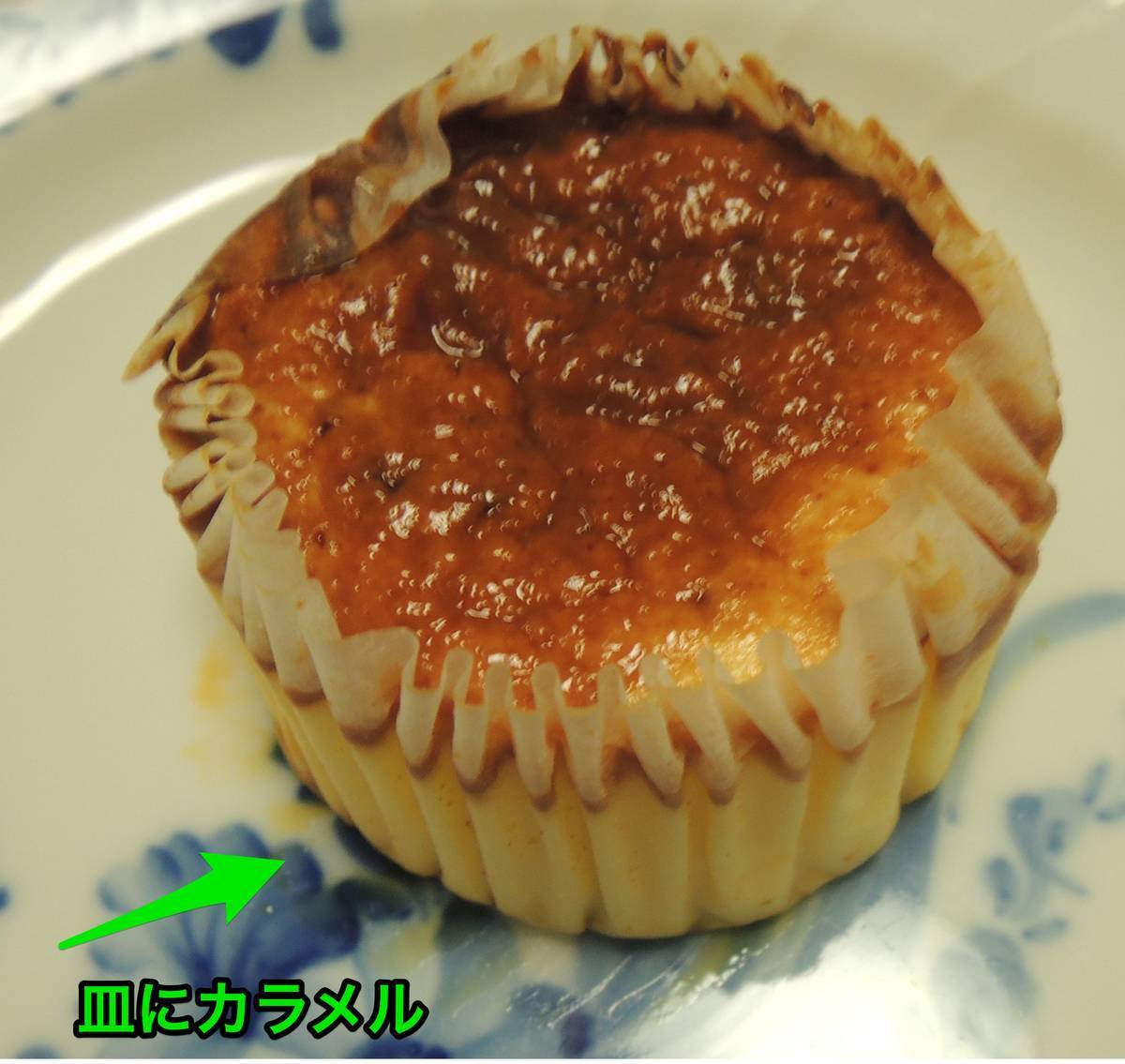 f:id:taberunodaisuki:20190326195115j:plain f:id:taberunodaisuki:20190326195115j:plain