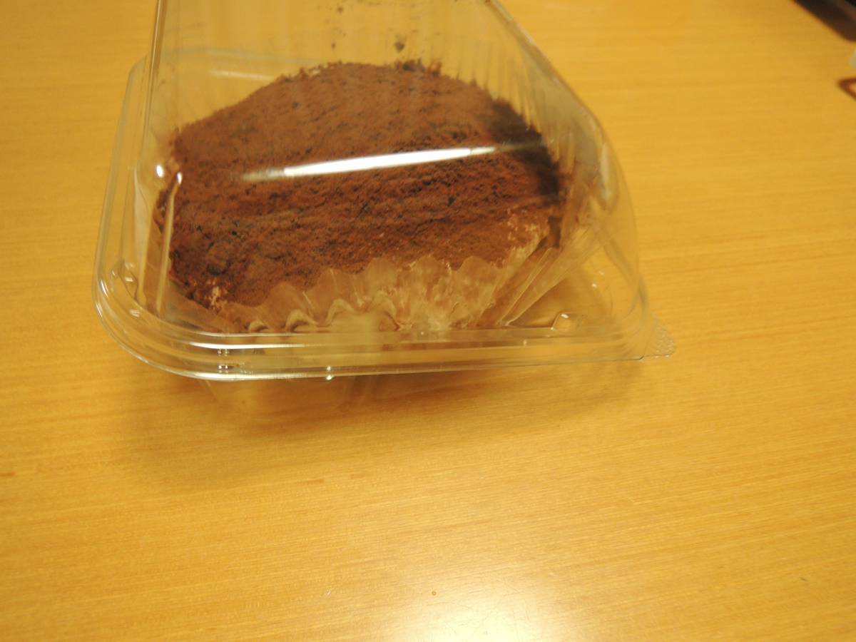 f:id:taberunodaisuki:20190326195243j:plain f:id:taberunodaisuki:20190326195243j:plain