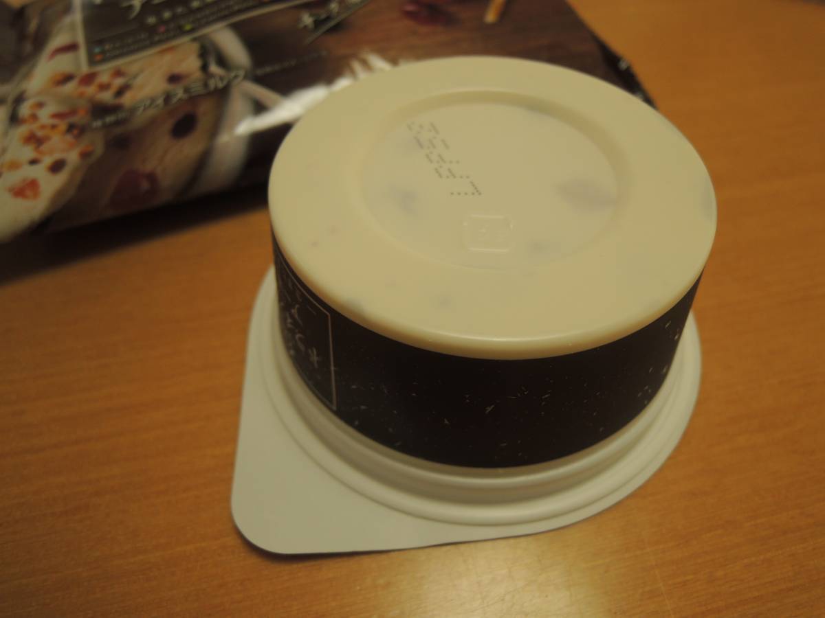 f:id:taberunodaisuki:20190406204040j:plain f:id:taberunodaisuki:20190406204040j:plain
