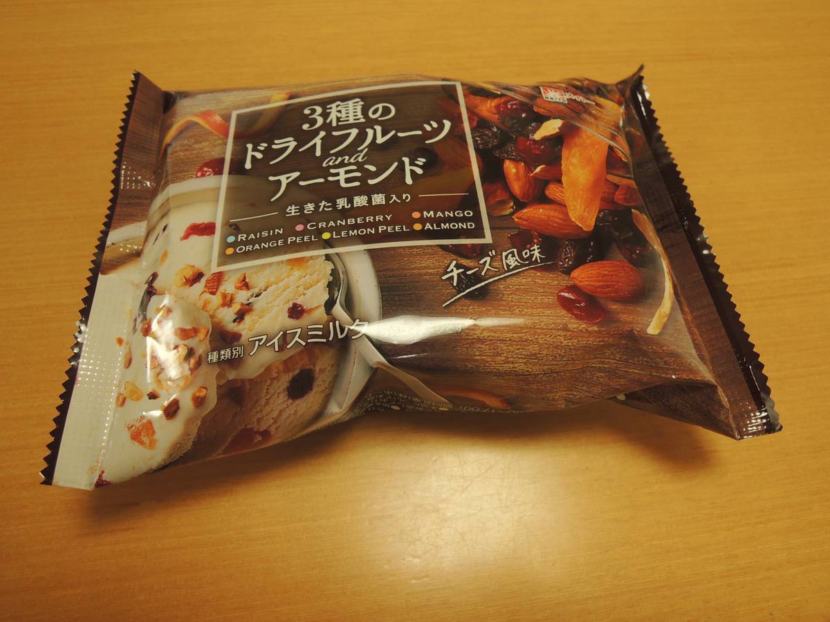 f:id:taberunodaisuki:20190406204146j:plain f:id:taberunodaisuki:20190406204146j:plain