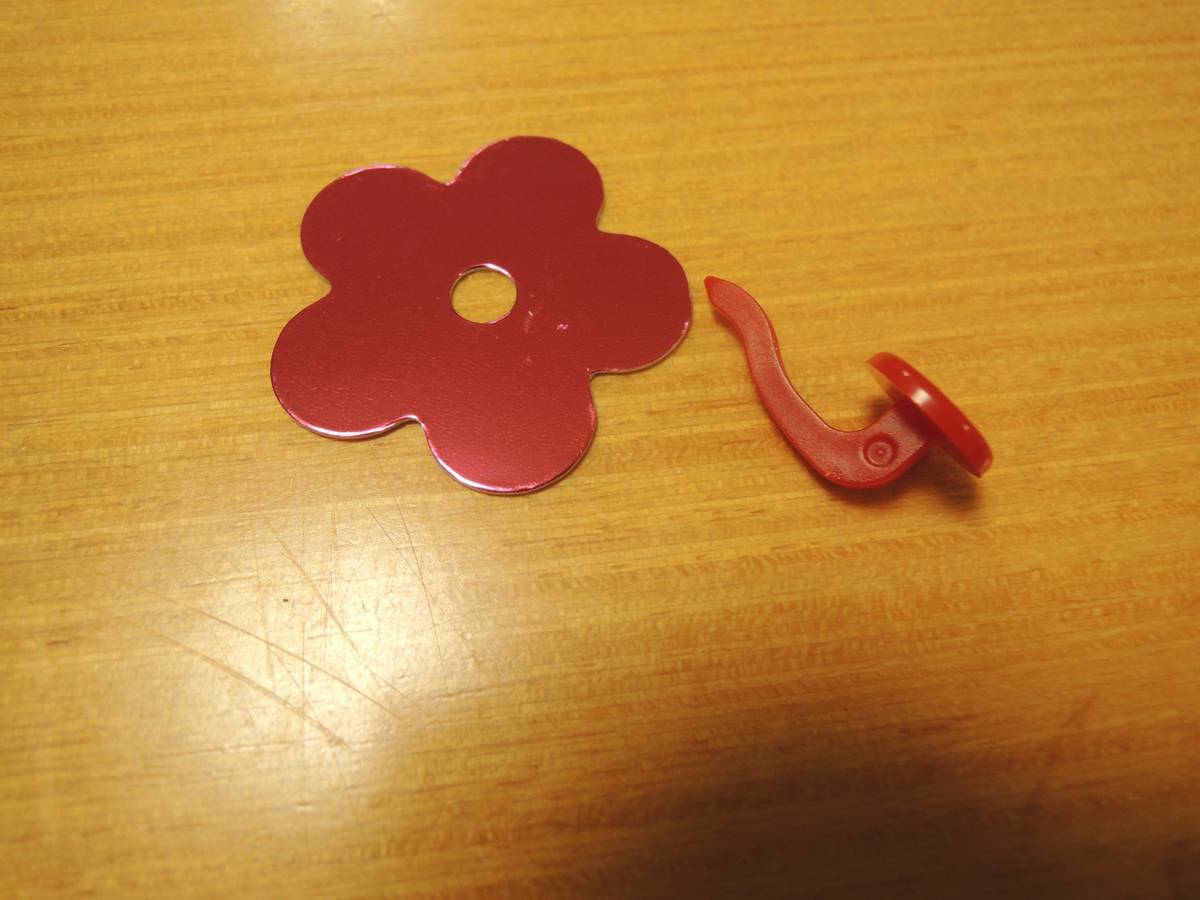 f:id:taberunodaisuki:20190406213317j:plain f:id:taberunodaisuki:20190406213317j:plain